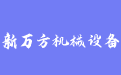 firm_logo