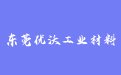firm_logo