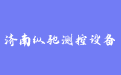 firm_logo