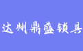 firm_logo