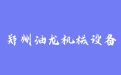 firm_logo