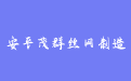 firm_logo