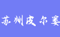 firm_logo