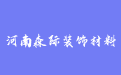 firm_logo