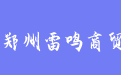 firm_logo