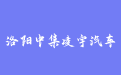firm_logo