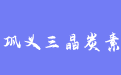 firm_logo