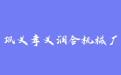 firm_logo