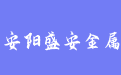 firm_logo