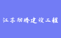 firm_logo