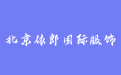 firm_logo