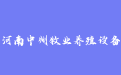 firm_logo