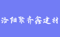 firm_logo