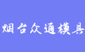 firm_logo