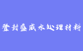 firm_logo