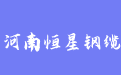 firm_logo