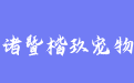 firm_logo