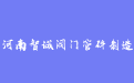 firm_logo