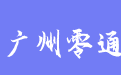 firm_logo