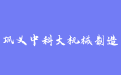 firm_logo