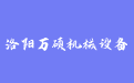 firm_logo