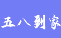 firm_logo