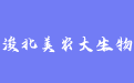 firm_logo