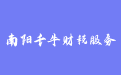 firm_logo