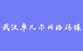firm_logo