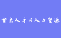firm_logo