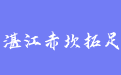 firm_logo