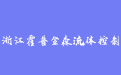 firm_logo