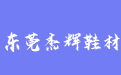 firm_logo