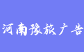 firm_logo