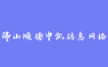 firm_logo