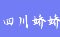 firm_logo