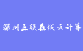 firm_logo