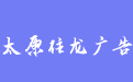 firm_logo