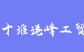 firm_logo