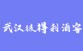 firm_logo