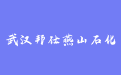 firm_logo