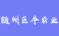firm_logo