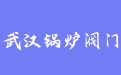 firm_logo