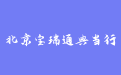 firm_logo
