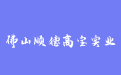 firm_logo