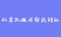 firm_logo