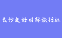 firm_logo
