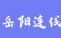firm_logo