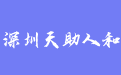 firm_logo