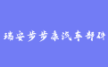 firm_logo